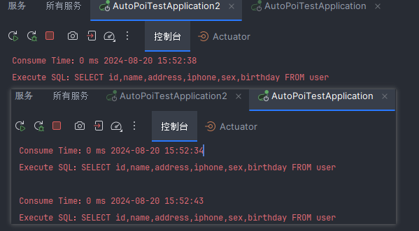 负载均衡效果图